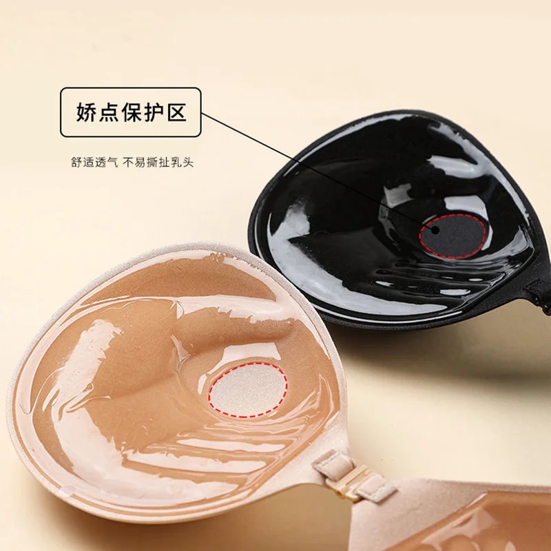 3cm Lift Silicone Adhesive Bra - đánh giá và giá Push Up Bra Silicone